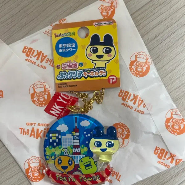 [BUNJANG] Tamagotchi Tokyo Limited Edition Keychain / 다마고치 도쿄한정 키링