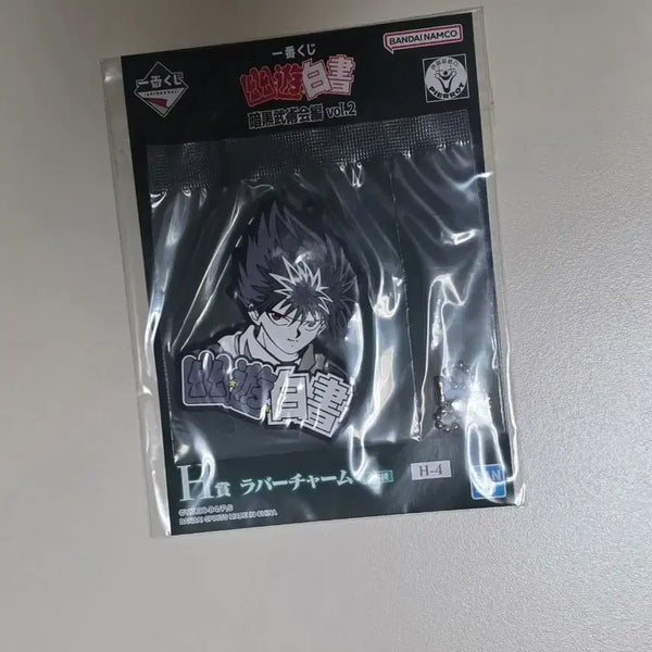 [BUNJANG] Yuyu Hakusho Hiei Rubber Keychain (Ichiban Kuji) / 히에이 h상 러버 키링 미개봉 제일복권 유유백서