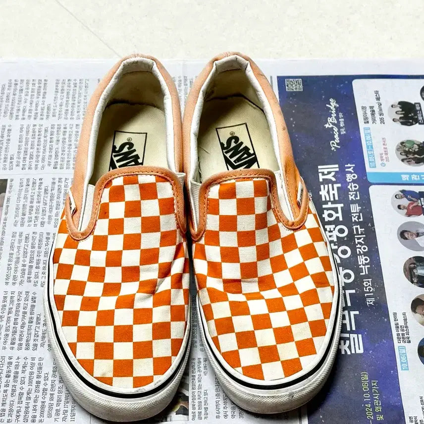 [BUNJANG] Vans Slip-On Shoes / [265] 반스 슬립온