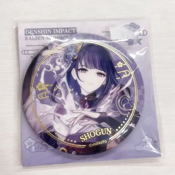 [BUNJANG] Genshin Impact Raiden Shogun Can Badge / 원신 라이덴 쇼군 캔뱃지