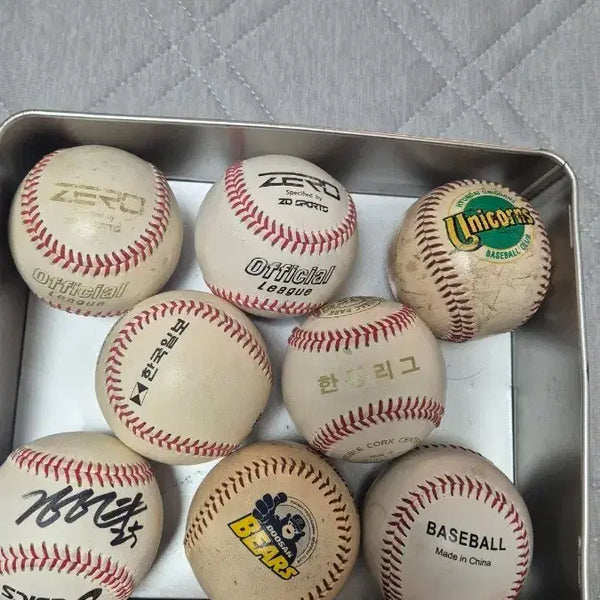 [BUNJANG] Autographed Baseball Set (8 Pieces) / 야구공 사인볼 8개 세트