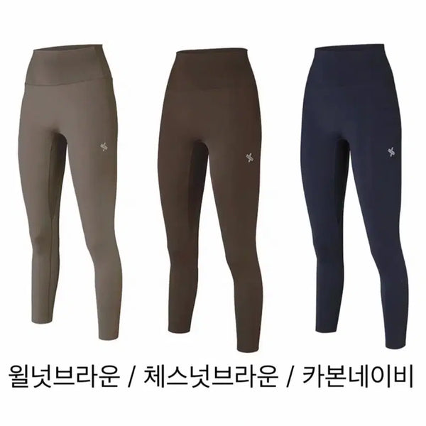 [BUNJANG] Xexymix Leggings Bundle Set - Walnut Brown, Chestnut Brown, Carbon Navy (Size S) / [3장 일괄] 젝시믹스 레깅스S + 발목보호대S
