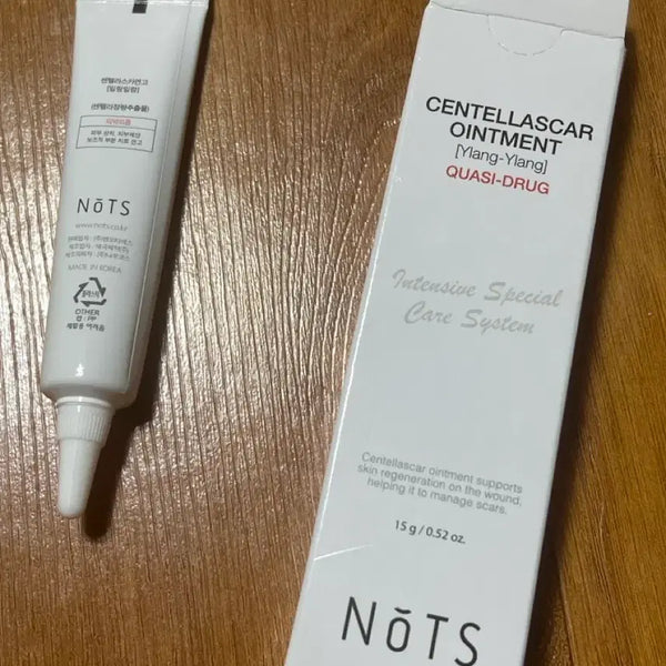 [BUNJANG] Nacific Centella Asiatica Scar Ointment / 낫츠 센텔라스카 연고
