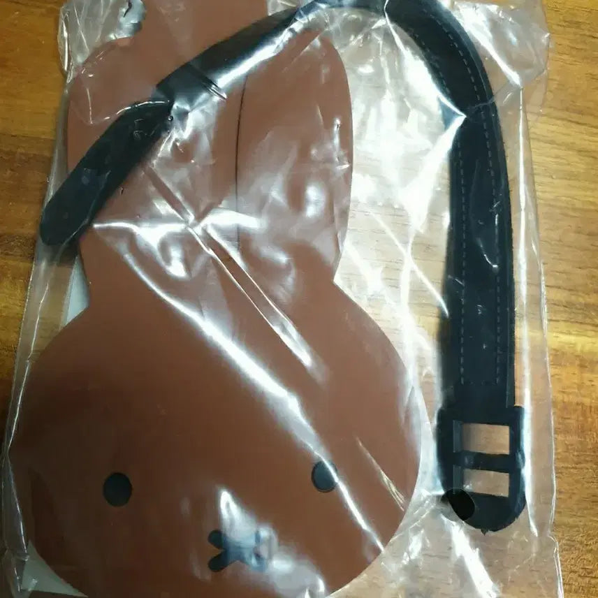 [BUNJANG] Miffy Name Tag (Sealed) / 미피 네임택 미개봉