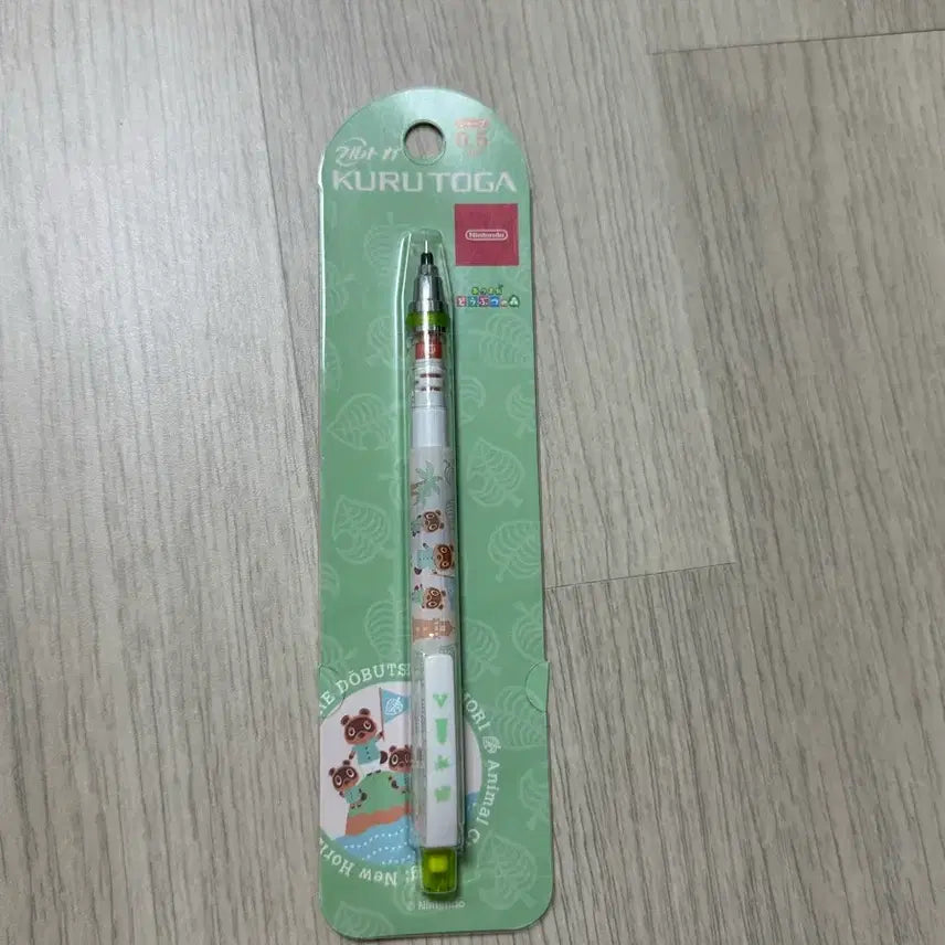 [BUNJANG] Animal Crossing Kurutoga Mechanical Pencil / 동물의 숲 쿠루토가 샤프