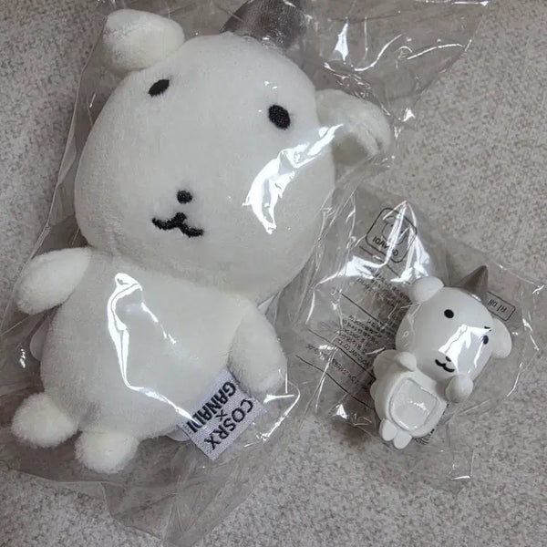 [BUNJANG] Ganadi Cosrx Keyring Bundle Set / 가나디 코스알엑스 키링 + 히퍼