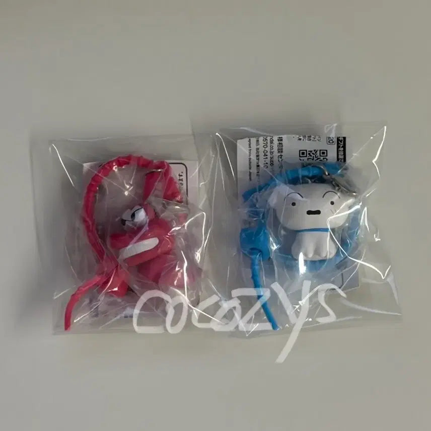 [BUNJANG] Crayon Shin-chan Colorful Multi Charm Set (Waniyama & Shiro) Bundle / [일괄] 짱구 컬러풀 멀티참 가챠 와니야마 흰둥이 세트 판매 원가양도