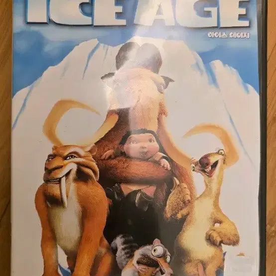 [BUNJANG] Ice Age 1 & 2 DVD 2-Disc Set Bundle / 아이스 에이지 (Ice Age) 1편 & 2편 정발판 DVD 2종 세트 일괄