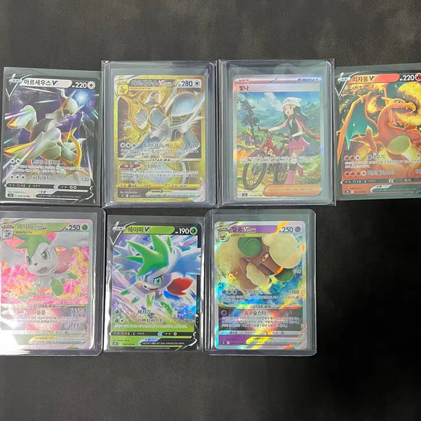 [BUNJANG] Pokemon Card Arceus Vstar UR, Shining SAR, Vstar, and Rare Cards Bundle Set / 아르세우스 Vstar UR, 빛나 SAR 및 Vstar카드