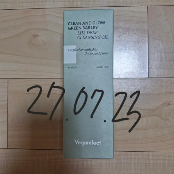 [BUNJANG] Vegan Effect Clean & Glow Barley AHA Deep Cleansing Oil (Sealed) / 미개봉) 비건이펙트 클린 앤 글로우 청보리 라하 딥 클렌징 오일