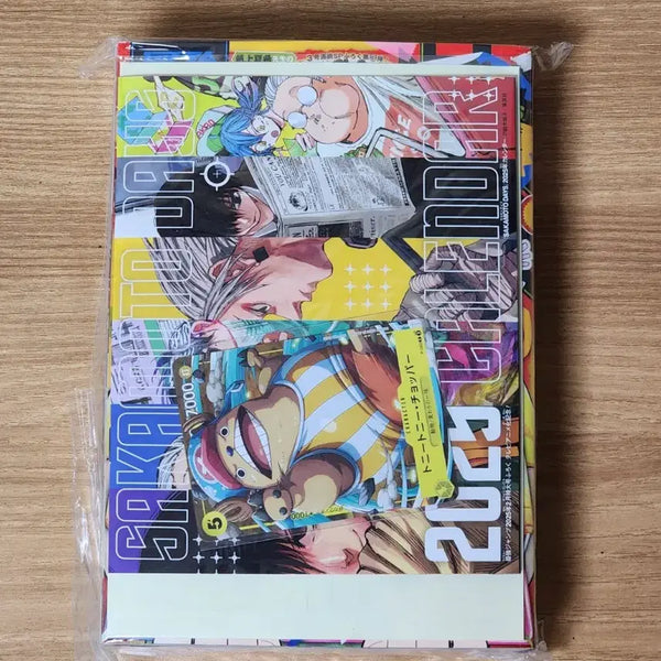 [BUNJANG] Saikyo Jump 2025 February Issue "Sakamoto Days" Special Edition (Sealed) / 미개봉) 최강점프 2025 2월 사카모토데이즈 특집 판매