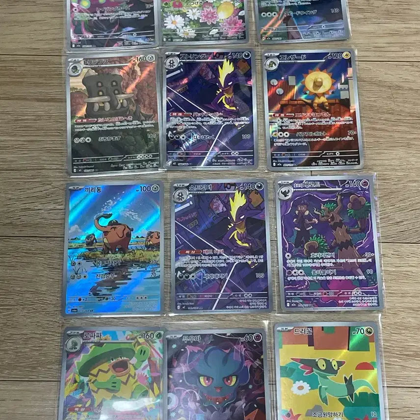 [BUNJANG] Pokemon Card AR Japanese & Korean Bundle Set / 포켓몬카드 ar 일판 한판 일괄