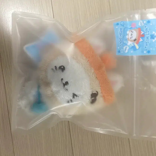 [BUNJANG] NCT WISH Bubble Nyan Plush / 급처)))엔시티위시 버블냥