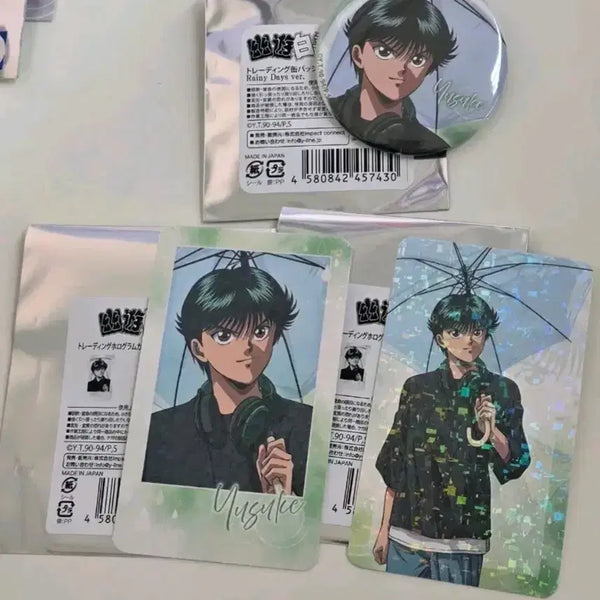 [BUNJANG] Yusuke Urameshi Tobu Department Store Pop-up 3-Piece Set / 우라메시 유스케 토부백화점 팝업 3종 새제품 유유백서