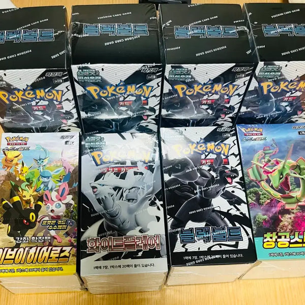 [BUNJANG] Pokemon TCG Booster Boxes - Evolving Skies, Sword & Shield Series / 포켓몬카드창공스트림 / 이브이히어로즈 / 블랙볼트5박스/화이트플레어(총8박스)