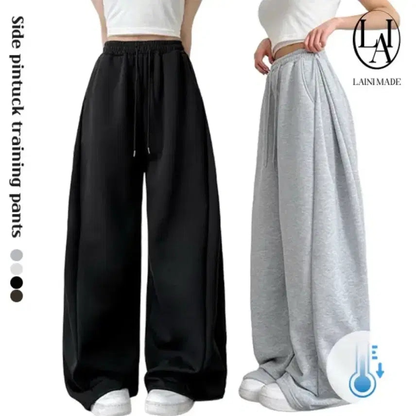 [BUNJANG] Women's Black Training Pants / 여성 트레이닝 팬츠 검정