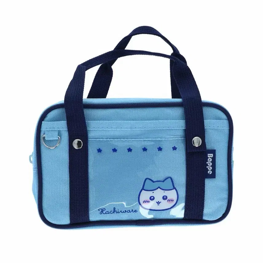 [BUNJANG] Chiikawa Hachiware Schoolbag Type Pen Pouch / 치이카와마켓 하치와레 Bapps 스쿨백형 펜파우치 먼작귀 갸루