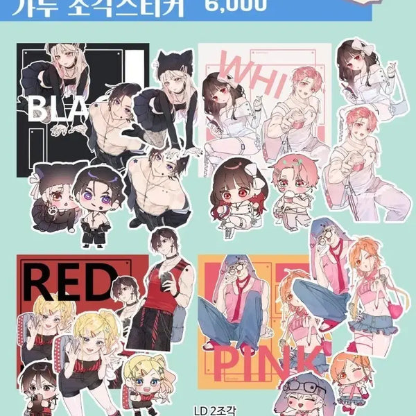[BUNJANG] Inta Dyo Gal Carved Stickers / 서일페 인타다요 인타 작가님 갸루 조각스티커 판매