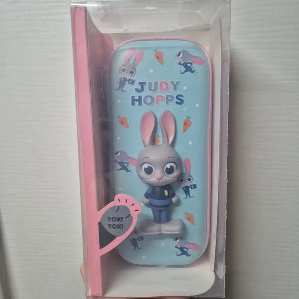 [BUNJANG] Zootopia Judy Pouch & Pencil Case / 주토피아 주디 파우치&필통