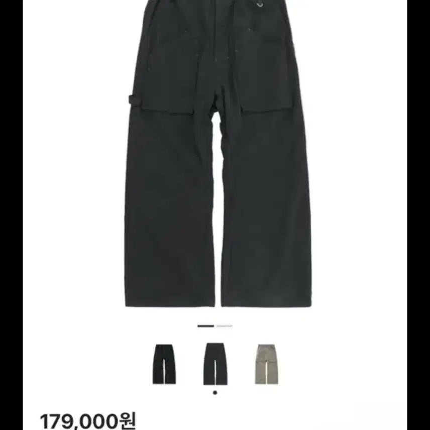 [BUNJANG] Poleriter Painter Pajamas Black / [3]폴리테루 페인터 파자마 블랙