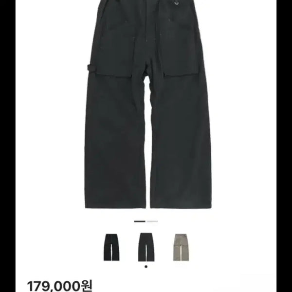 [BUNJANG] Poleriter Painter Pajamas Black / [3]폴리테루 페인터 파자마 블랙