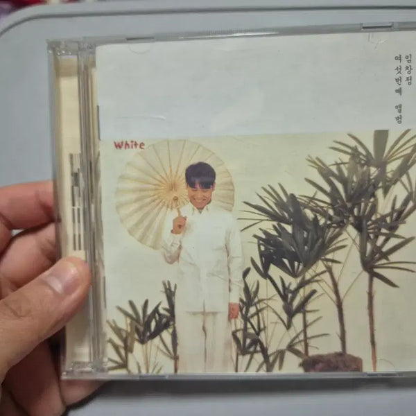 [BUNJANG] Im Chang Jung 6th Album White / 임창정 6집 앨범 White