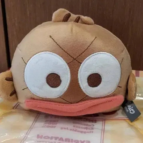 [BUNJANG] Hangyodon Bread Plush Keychain / 한교동 빵인형키링