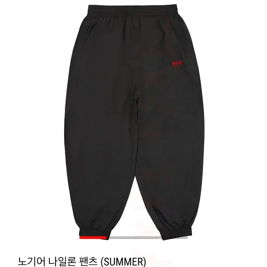 [BUNJANG] No gear Nylon Pants Summer / 노기어  나일론 팬츠 (summer)