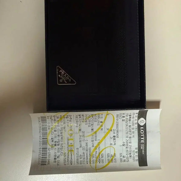 [BUNJANG] Prada Men's Wallet / 프라다 지갑