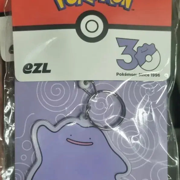 [BUNJANG] Pokemon Ditto Charm Keyring Card Holder / 포켓몬 메타몽 이즐 키링교통카드