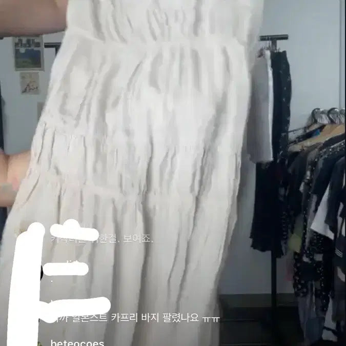 [BUNJANG] Child Magazine Vintage Long Skirt / 차일드매거진 빈티지 롱스커트