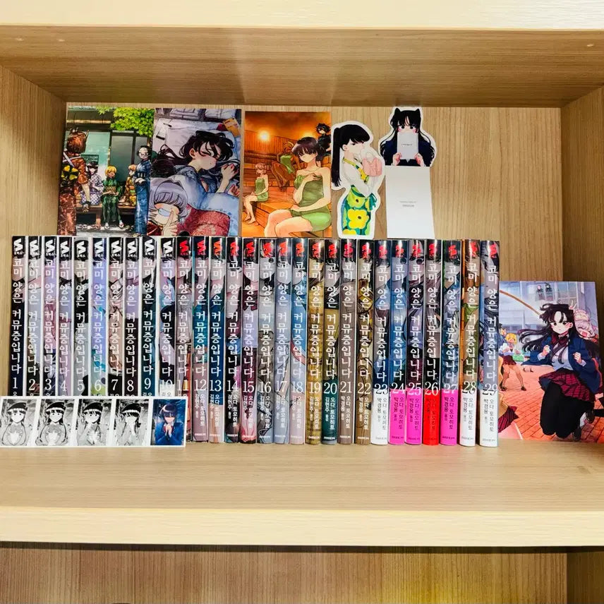 [BUNJANG] Comi Yang's Community Syndrome Complete Set (Volumes 1-29) / 코미양은 커뮤증입니다 1~29권 팝니다