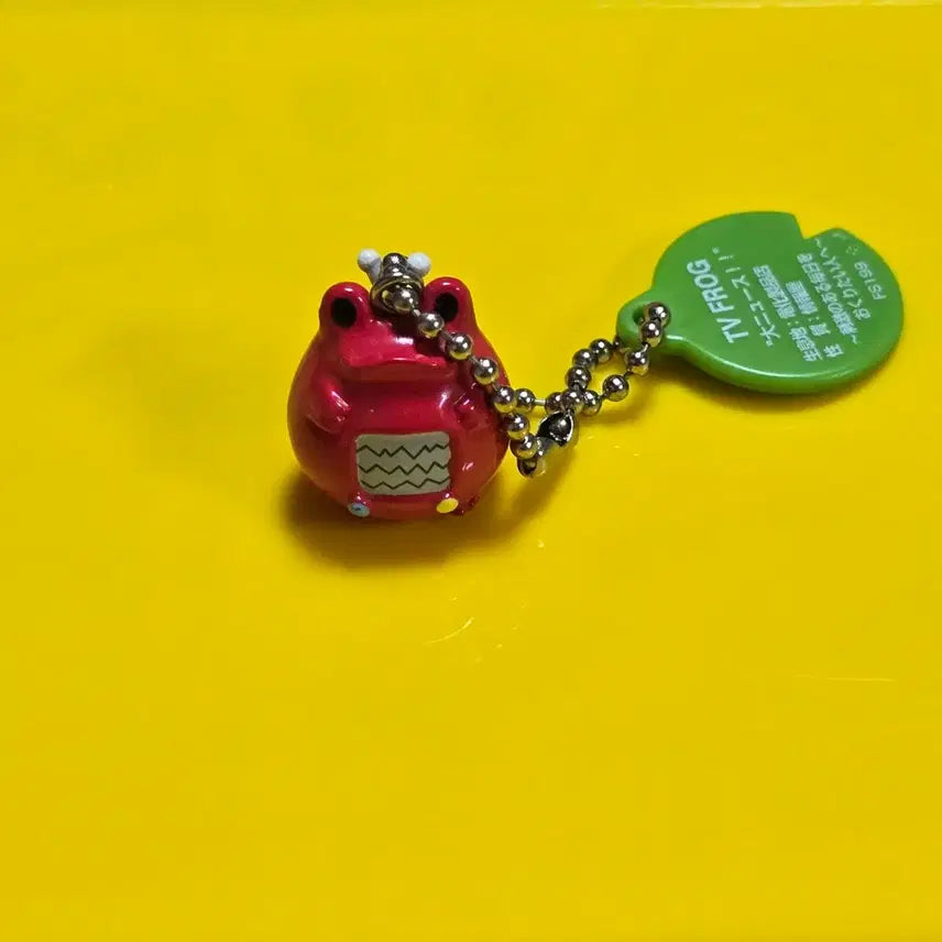[BUNJANG] Frog Style TV Frog Keychain / 프로그스타일 티비 개구리  키링