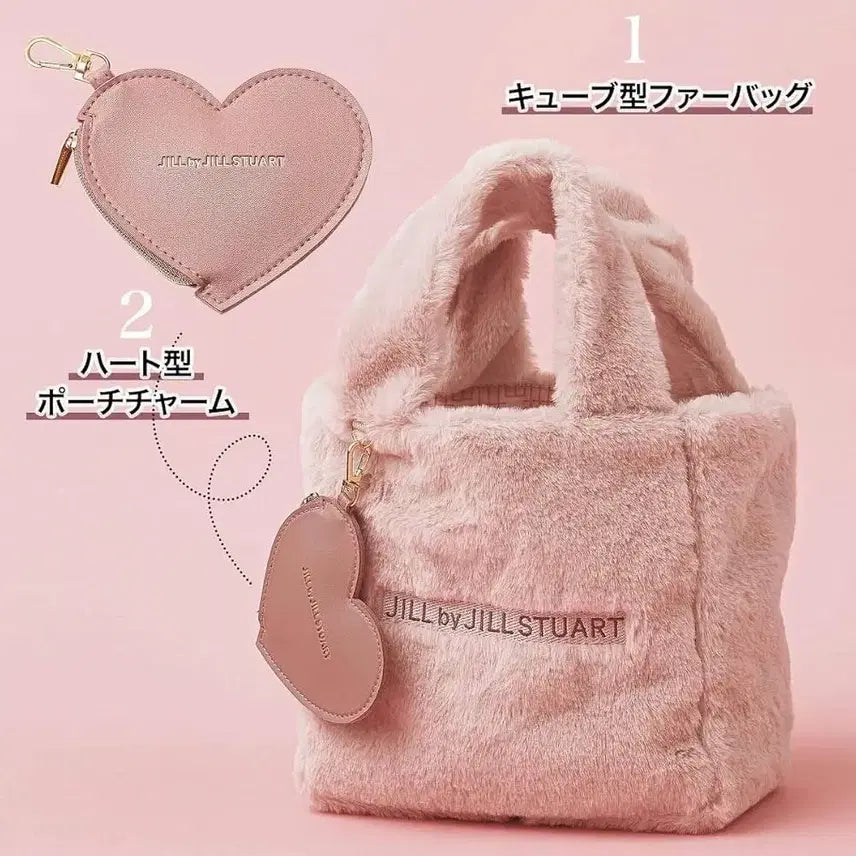 [BUNJANG] JILLSTUART Pink Fur Tote Bag / 질스튜어트 핑크 퍼 토트백