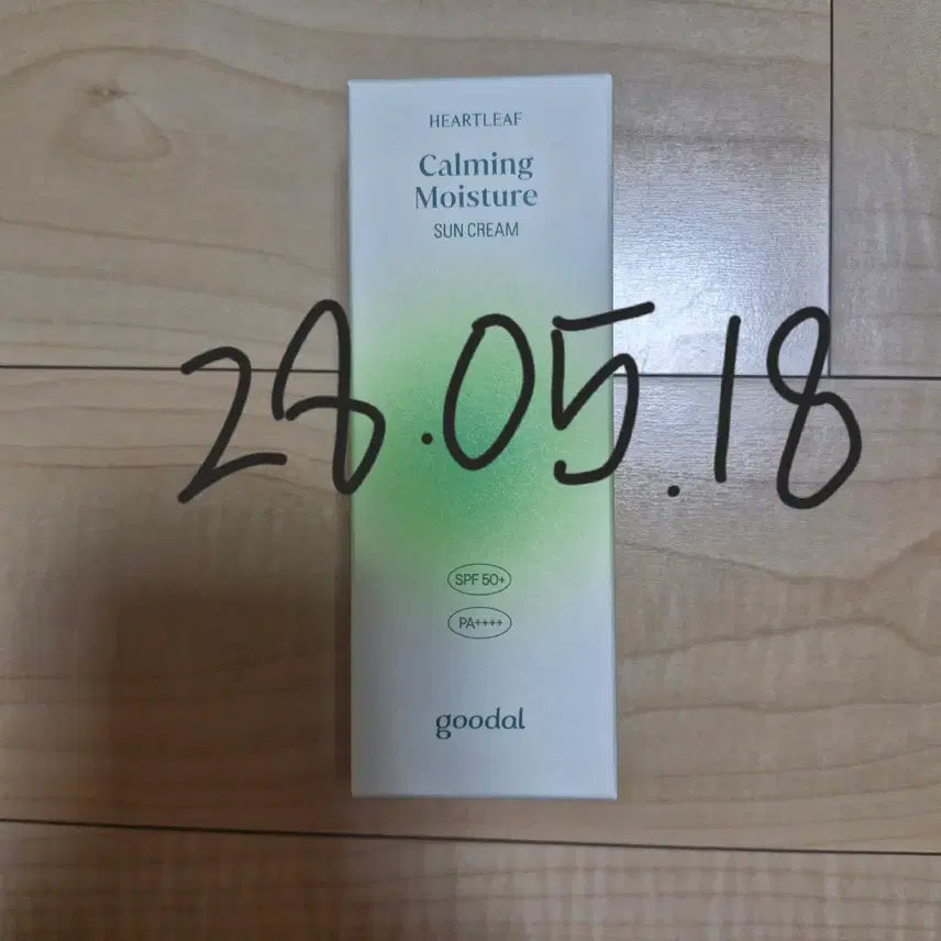 [BUNJANG] Gudal Clear Centella Soothing Moisture Sun Cream (Sealed) / 미개봉 새상품) 구달 맑은 어성초 진정 수분 선 크림