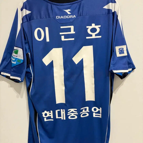 [BUNJANG] Ulsan Hyundai Lee Keun-ho 2012 Home Football Jersey L / 2012 울산현대 홈 이근호 유니폼 L