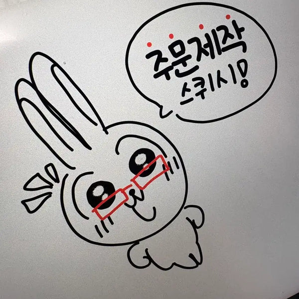 [BUNJANG] Custom Squishy Orders / 주문제작 스퀴시 팔아요!