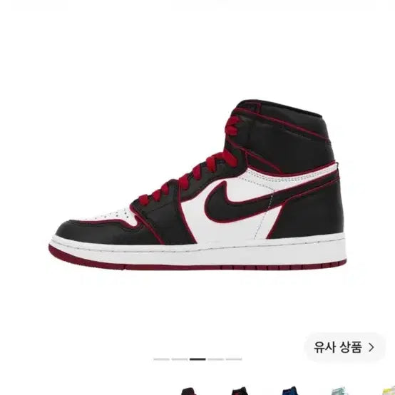 [BUNJANG] Nike Air Jordan 1 High Bloodline Sneakers / 나이키 에어 조던 1 하이 블러드라인