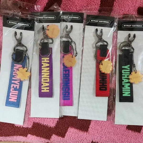 [BUNJANG] PLAVE Yu Yu-reum Name Strap Keyring / 플레이브 육여름 네임 스트랩 키링