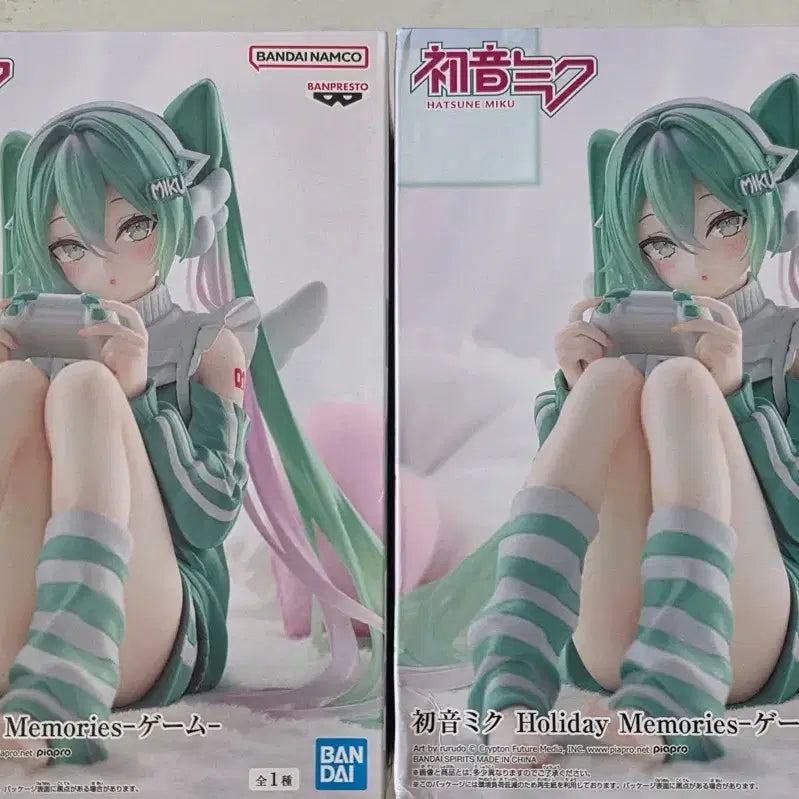 [BUNJANG] Hatsune Miku Holiday Memories Figure / 하츠네 미쿠 홀리데이 메모리즈 피규어