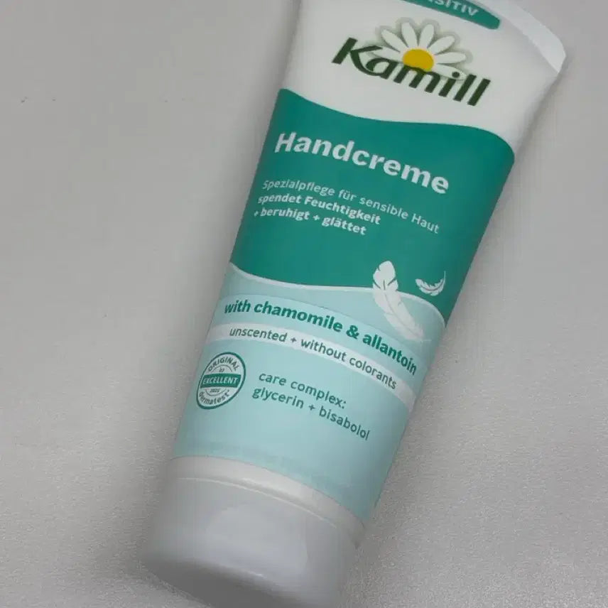 [BUNJANG] Kamill Sensitive Hand Cream 100ml / 카밀 핸드크림 센시티브 100ml 새제품