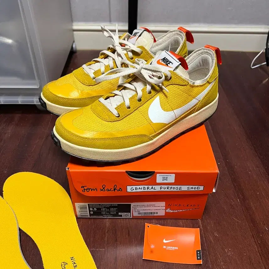 [BUNJANG] Nike x Tom Sachs GPS Sneakers / 나이키 톰삭스 GPS (W265 - M260)