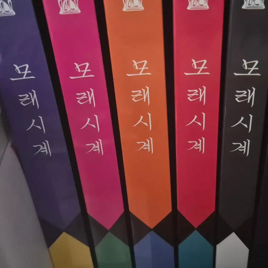 [BUNJANG] One Piece Joara Parody Gecko Sand Timer Set (Volumes 1-4 + Extra) / 원피스 조아라 패러디 게코 모래시계 팝니다