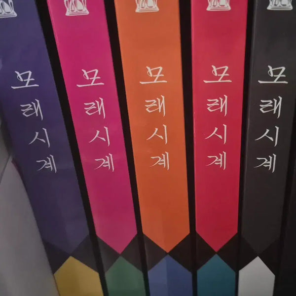 [BUNJANG] One Piece Joara Parody Gecko Sand Timer Set (Volumes 1-4 + Extra) / 원피스 조아라 패러디 게코 모래시계 팝니다