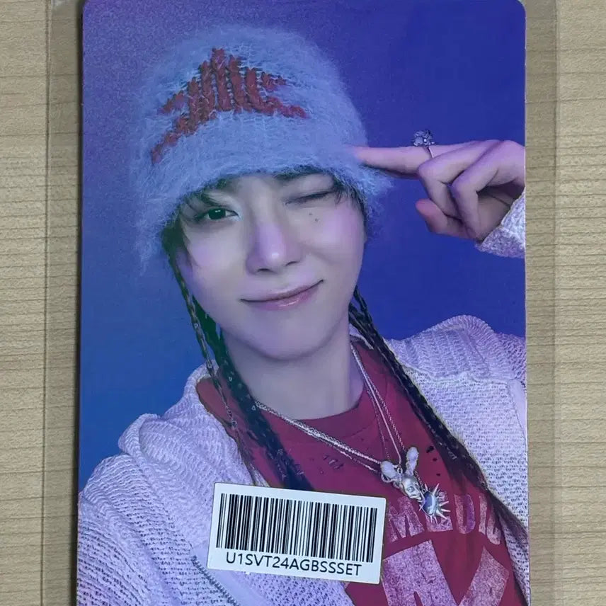 [BUNJANG] BSS (Bumzu) 'Telescope' Album Lucky Draw Bundle Set - Seungkwan, Hoshi, Dokyeom / 부석순 텔레파티 특전 일괄 액자 사진 BSS 싱글2집 승관 호시 도겸