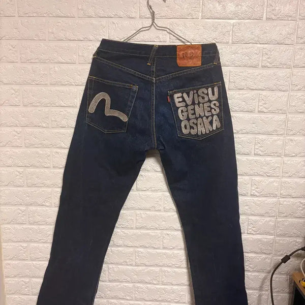 [BUNJANG] Evisu Japan Denim / 에비수 재팬