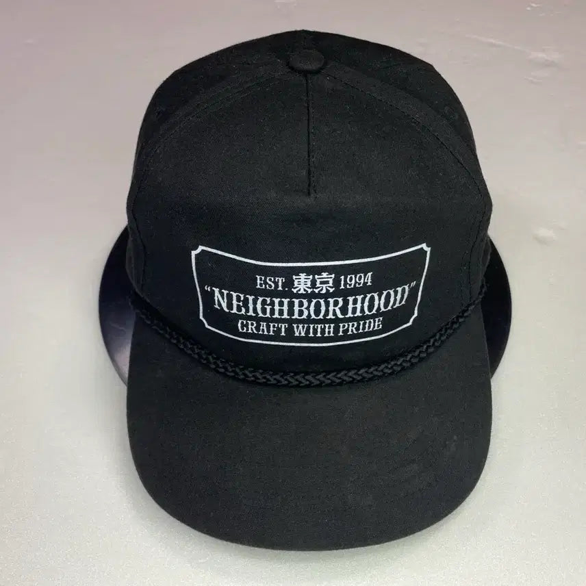 [BUNJANG] Neighborhood Vintage Trucker Cap SS17 / Neighborhood vintage trucker cap2017ss