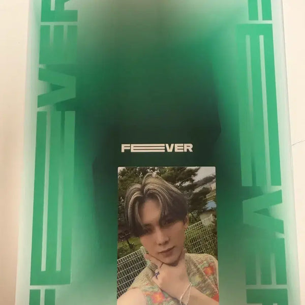 [BUNJANG] ATEEZ Album / 에이티즈 앨범