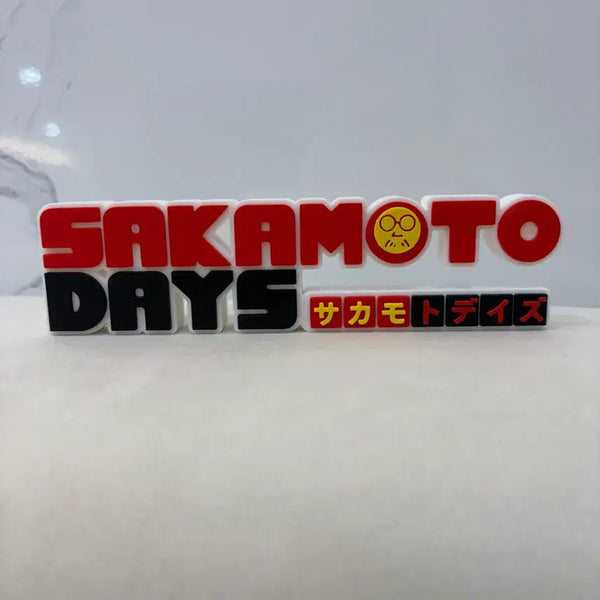 [BUNJANG] Sakamoto Days Logo 3D Printed Display / 사카모토데이즈 로고 3D 프린팅 판매합니다