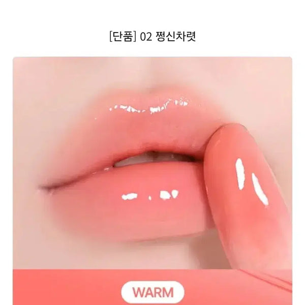 [BUNJANG] Peripera Mood Gloy Tint 02 / (새상품)페리페라 무드 글로이 틴트 02 쩡신차렷